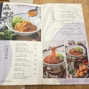 讚好 - venue photo