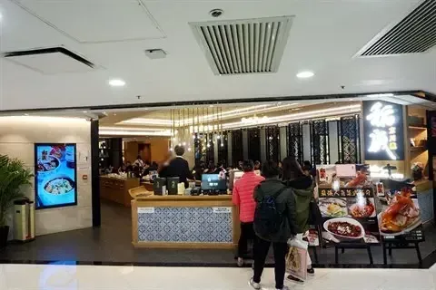 DAB-PA - venue photo