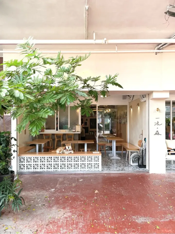 Wan Land Mori - venue photo