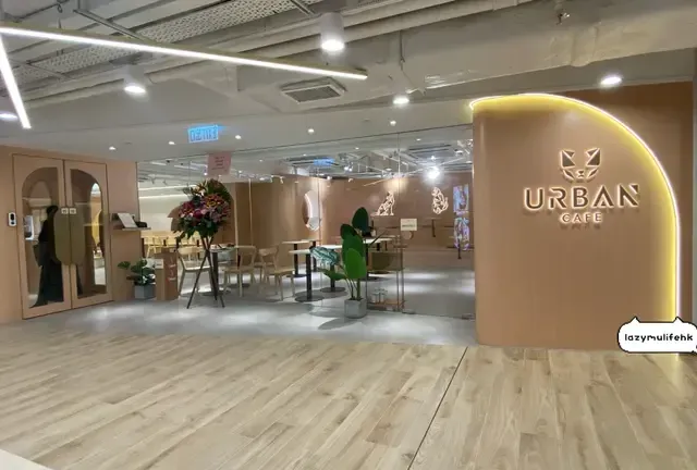 URBAN Cafe - venue photo
