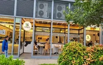 Milk Cafe - venue photo
