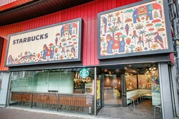 Starbucks Coffee - venue photo
