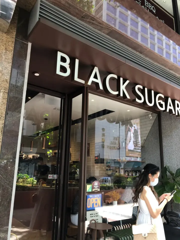 Black Sugar Coffee & Lifestyle - venue photo