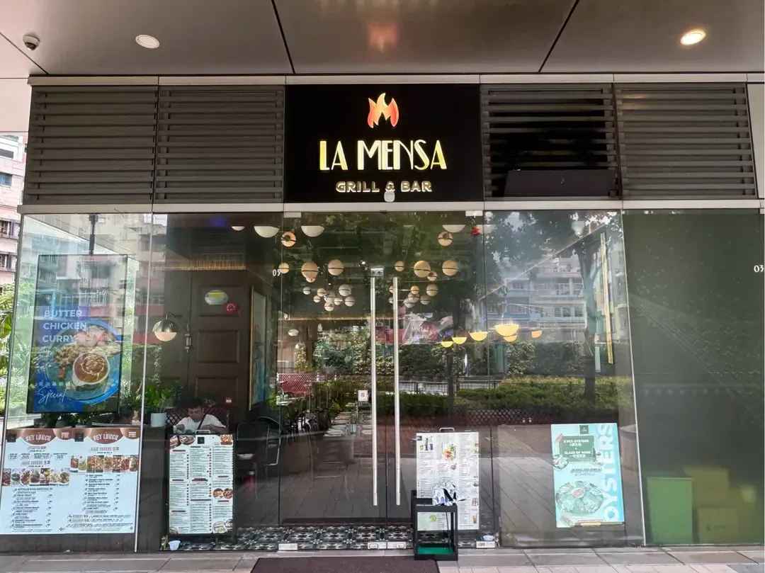 LA MENSA GRILL & BAR - Restaurant photo