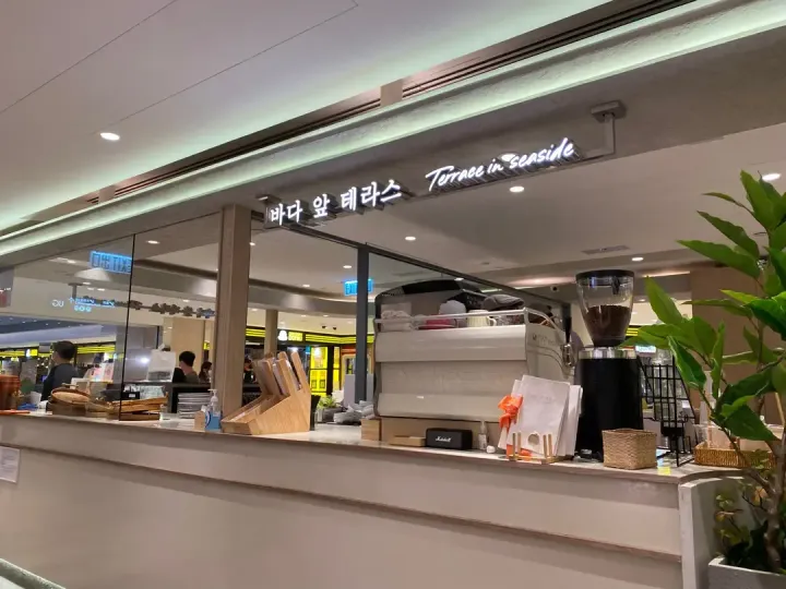 Terrace In Seaside - venue photo