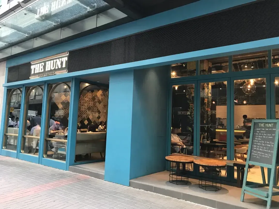 The Hunt Coffee & Roastery - Restaurant photo