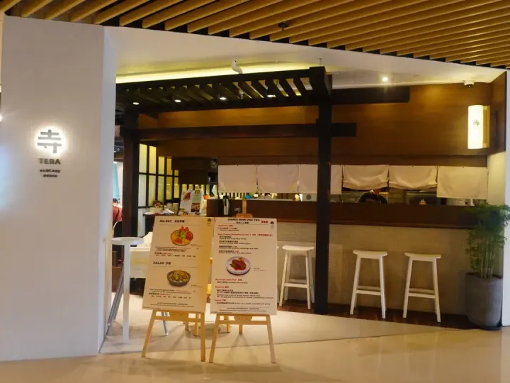 TERA PANCAKE HOUSE 寺 - venue photo