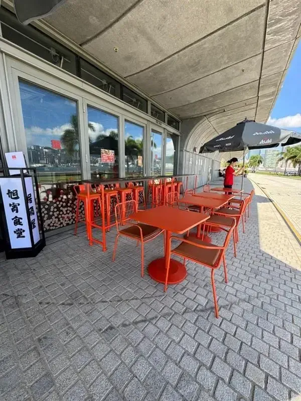HARU - venue photo