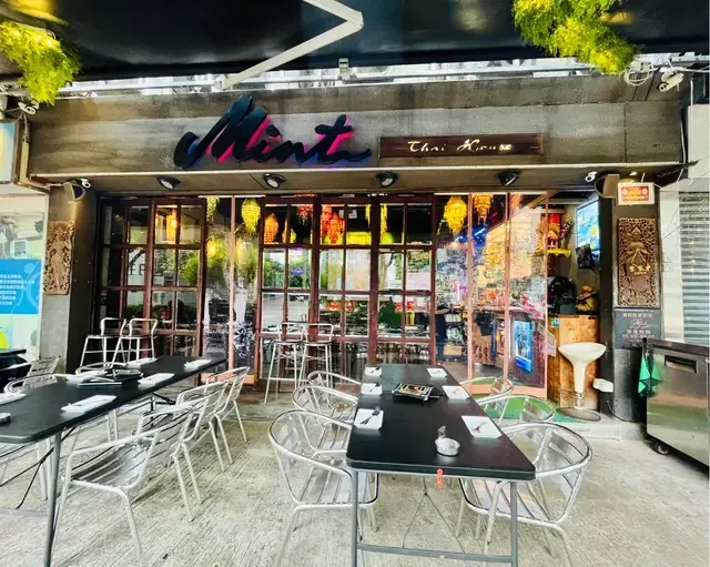 MINT THAI HOUSE - venue photo