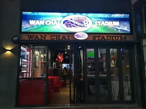 WAN CHAI STADIUM - venue photo