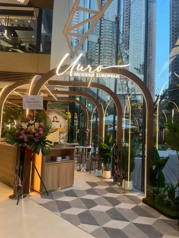 UURO - venue photo