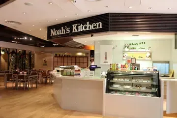 Noah's Kitchen - venue photo