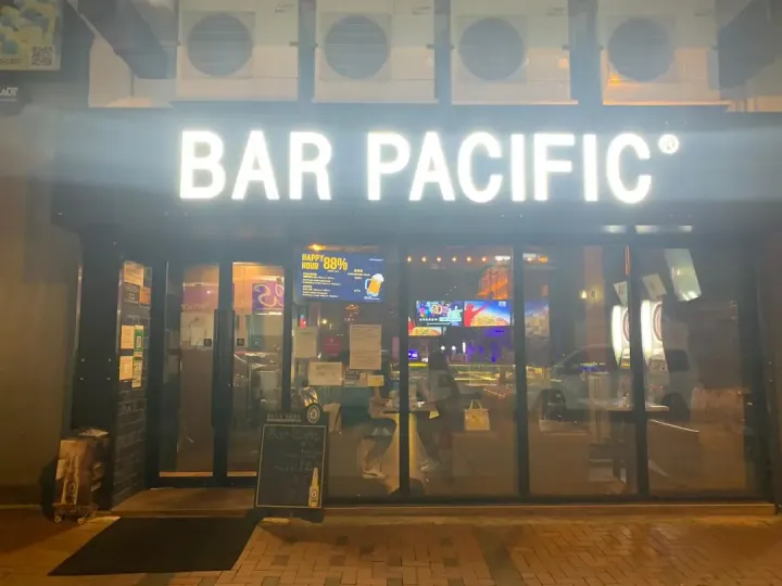 BAR PACIFIC - venue photo