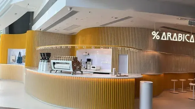 %ARABICA - venue photo