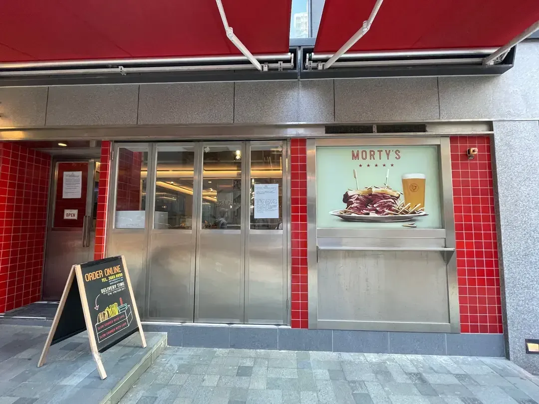 Morty's Delicatessen - Restaurant photo