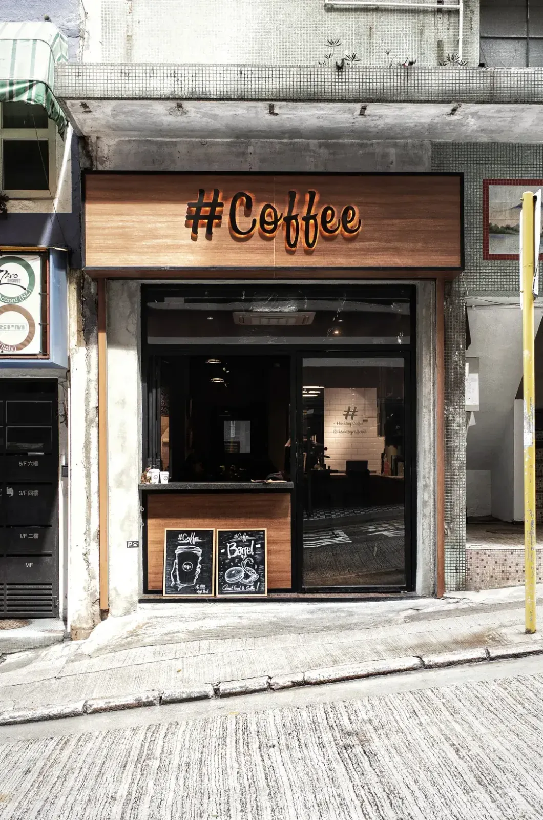 HASHTAGCOFFEE - Restaurant photo