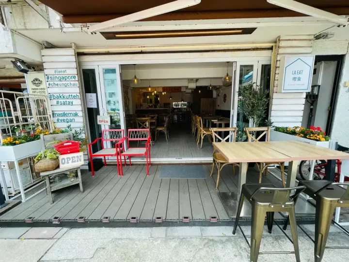 La Eat - venue photo