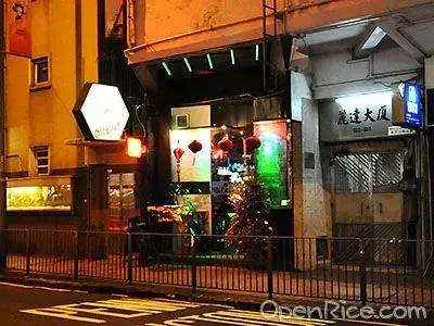 BRECHT'S CIRCLE - venue photo