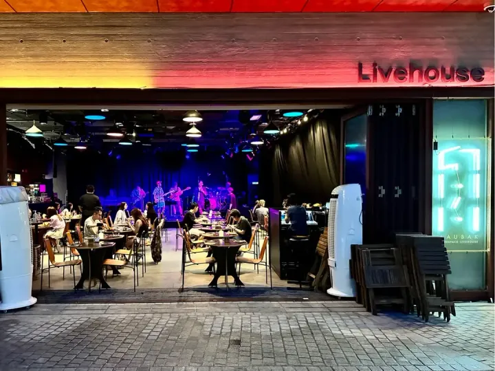 LAU BAK THE FREESPACE LIVEHOUSE - venue photo
