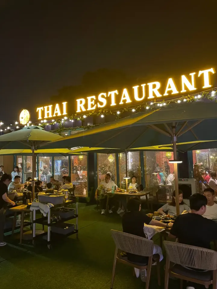 THAI MASTER - venue photo