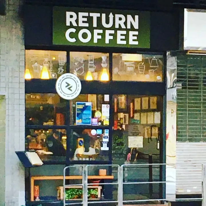 Return Coffee - venue photo