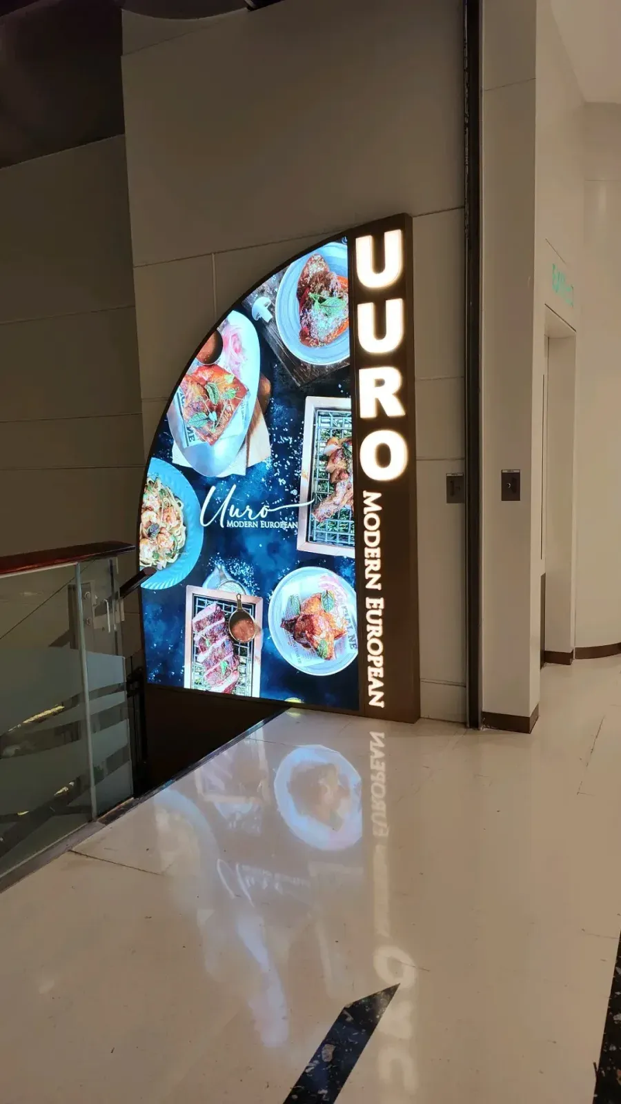UURO - Restaurant photo