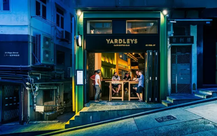 YARDLEYS - venue photo