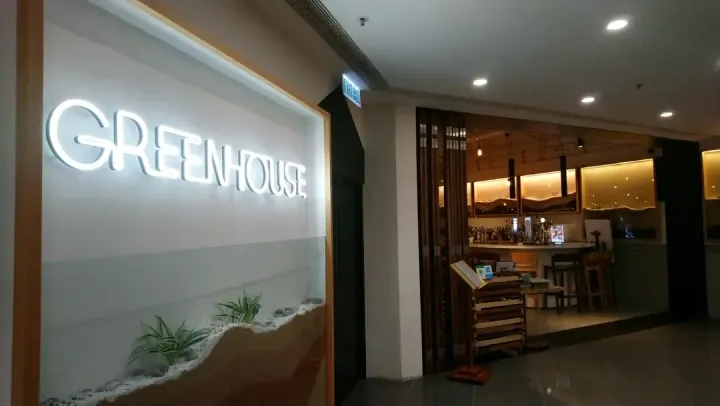 Greenhouse - venue photo