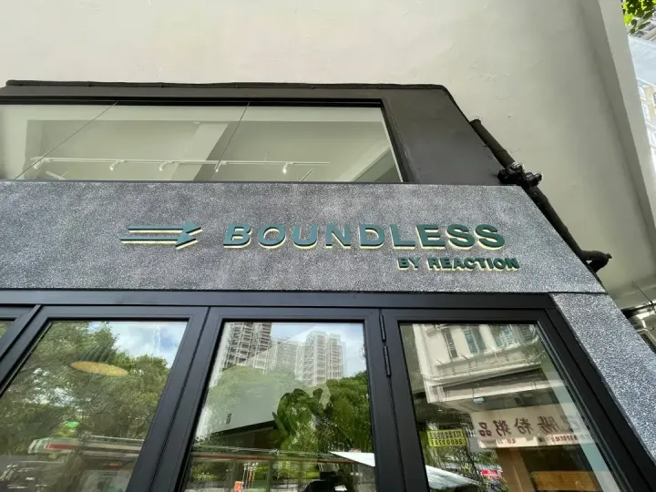 BOUNDLESS by REACTION - venue photo