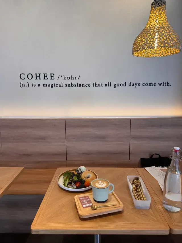 COHEE - venue photo