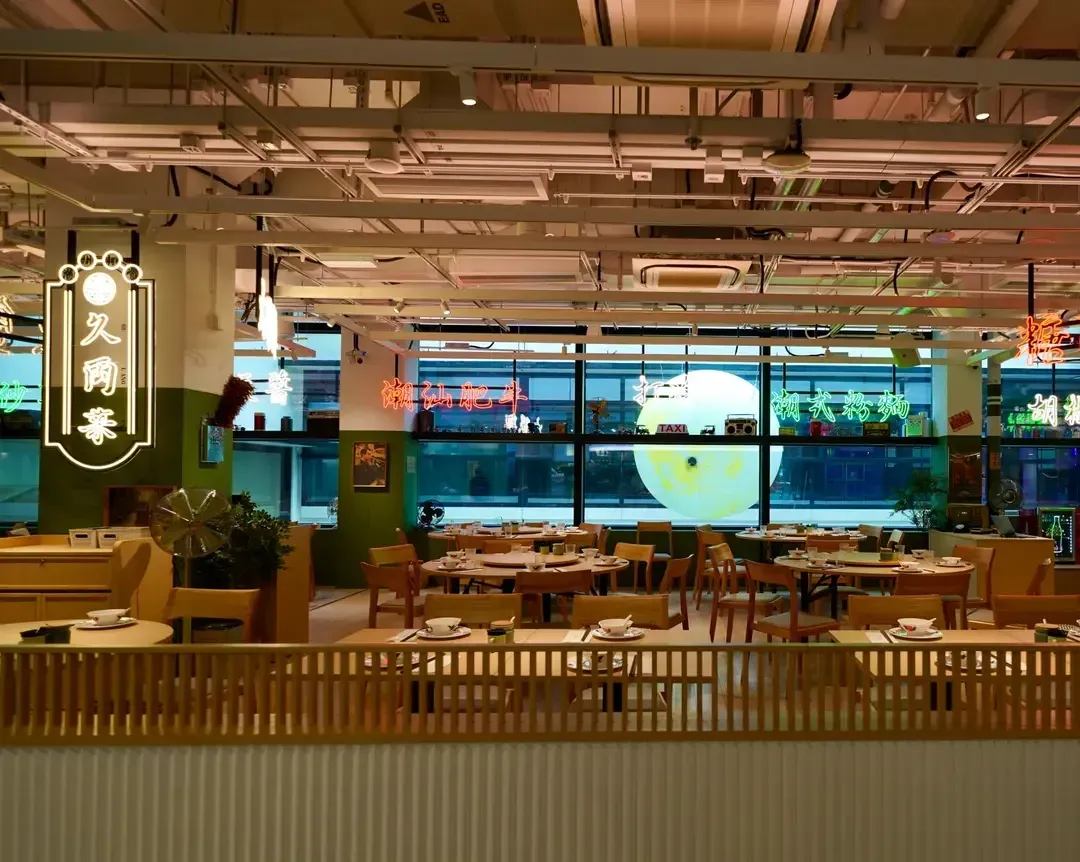 久両菜 - Restaurant photo