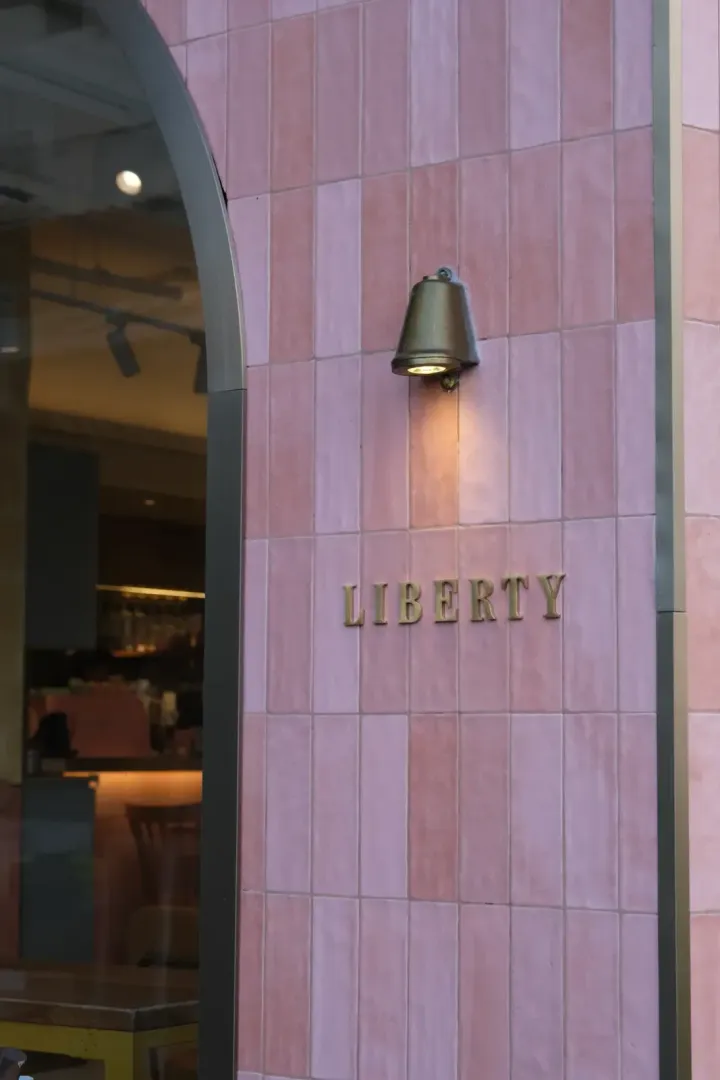 Liberty Coffee & Wine - venue photo