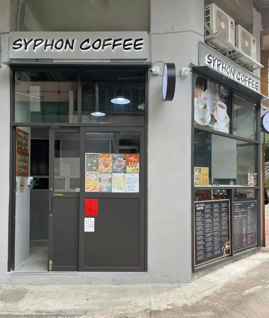 SYPHON COFFEE - Restaurant photo