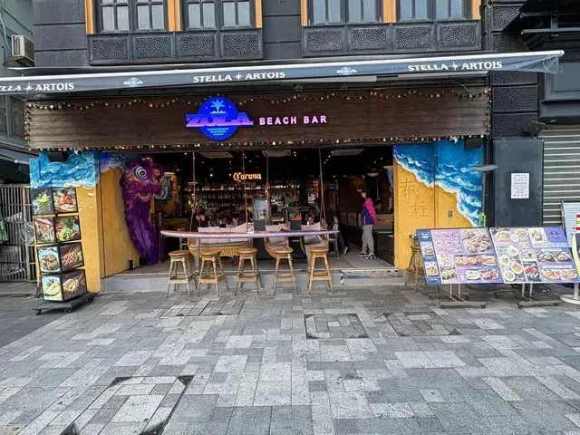 Zola Beach Bar - venue photo