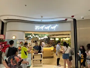 Meet Met Met - venue photo