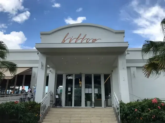 BILLOW BAR SEAFOOD BISTRO - Restaurant photo