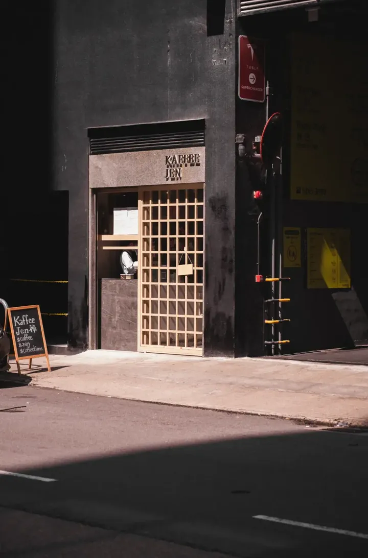 KAFFEE JEN - venue photo