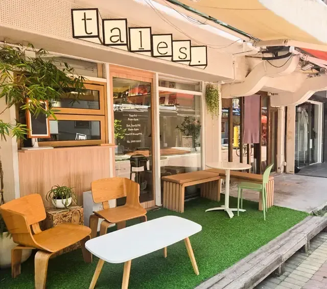 TALES - venue photo