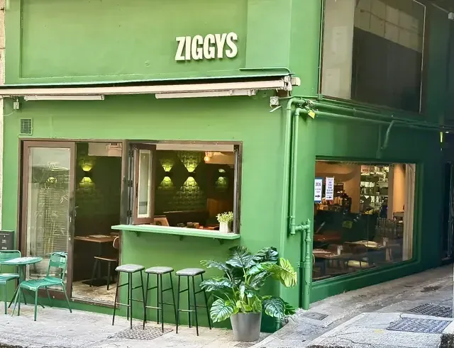 ZIGGYS - venue photo