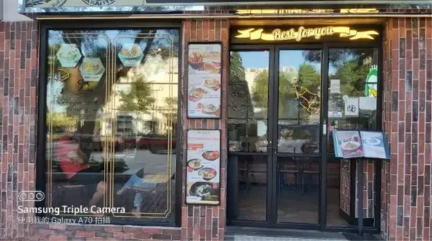 Itamomo cafe - venue photo