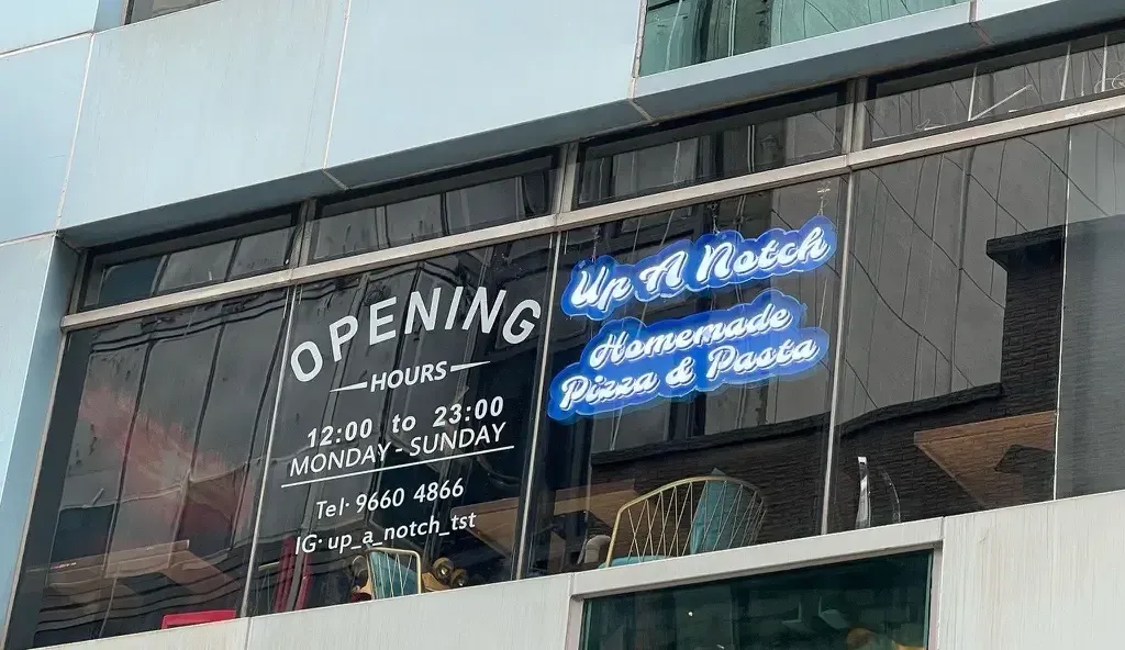 UP A NOTCH - Restaurant photo