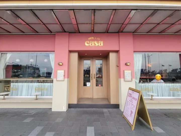 CASA CUCINA - venue photo