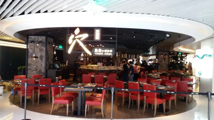 穴居酒屋 - venue photo