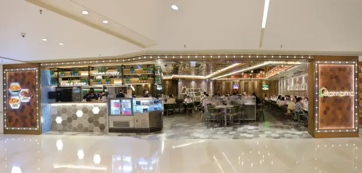 ITAMAMA - venue photo