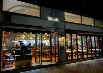 MG Cafe - venue photo