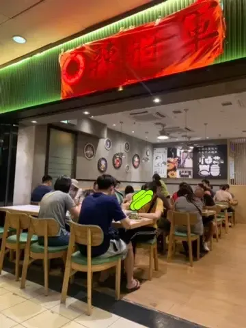 Spicy Chief - venue photo