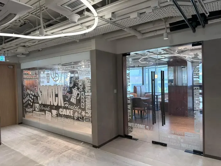 SMACK - venue photo