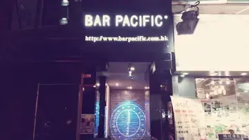 BAR PACIFIC - venue photo