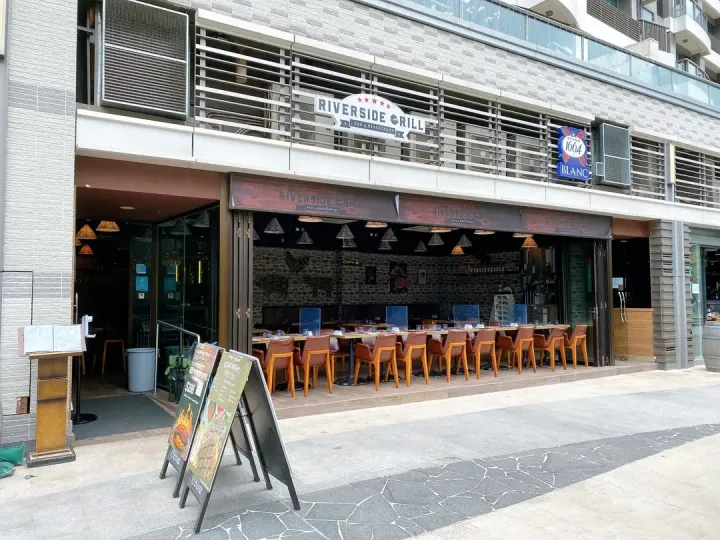 RIVERSIDE GRILL - venue photo