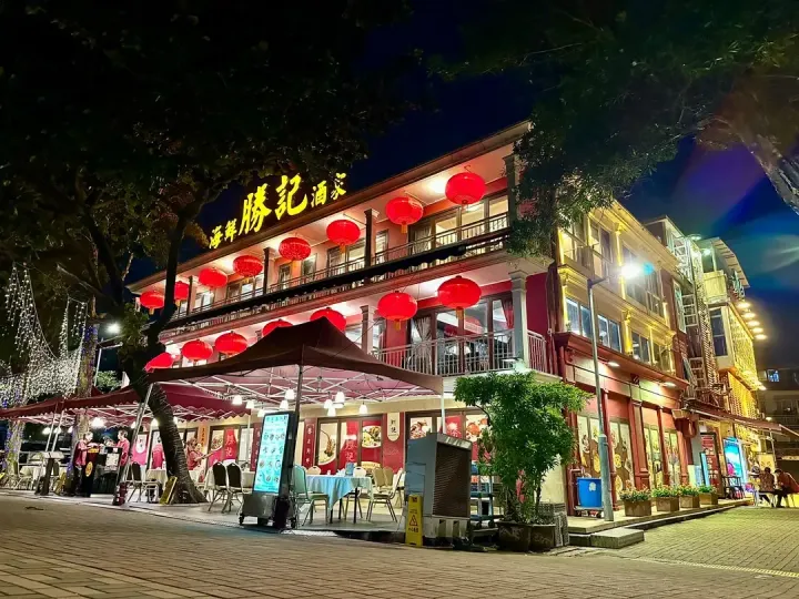 SING KEE SEAFOOD RESTAURANT - venue photo